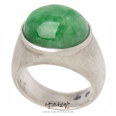 Jade garakji rings