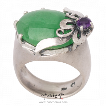 Jade garakji rings No. 2