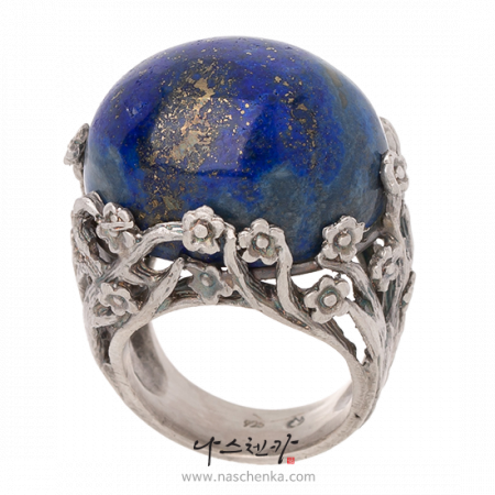 Wood garakji rings