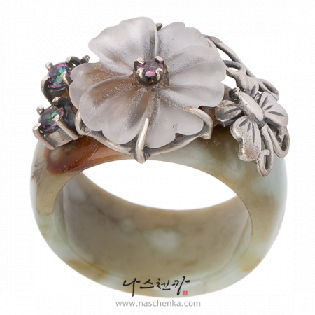 Jade garakji rings
