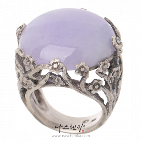 Lavender jade ring No. 2