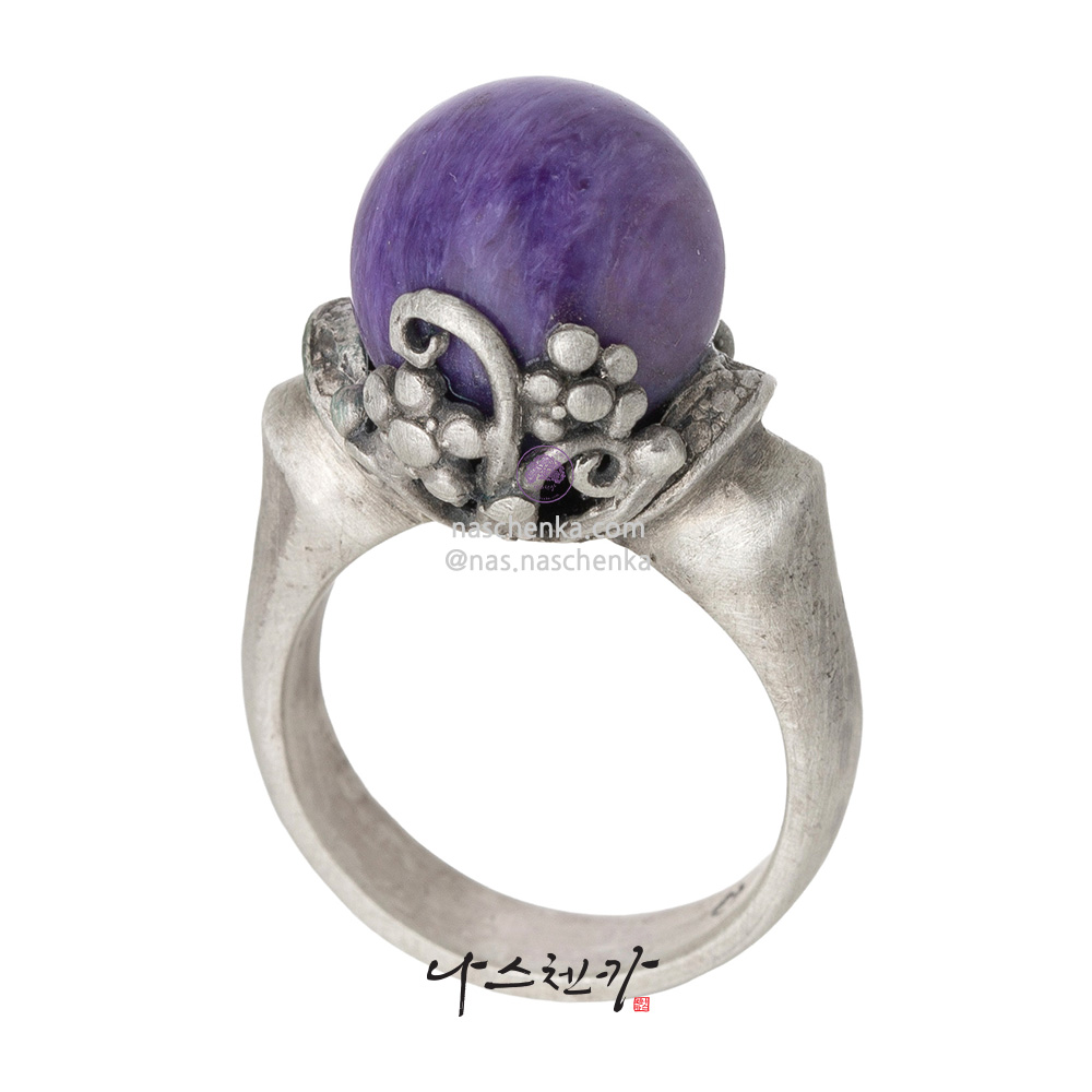 Silver ring