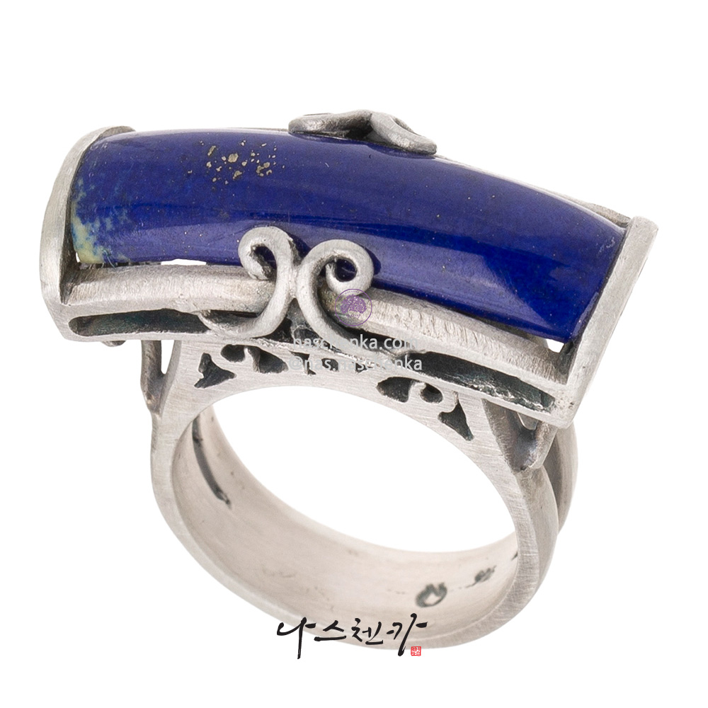 Silver ring