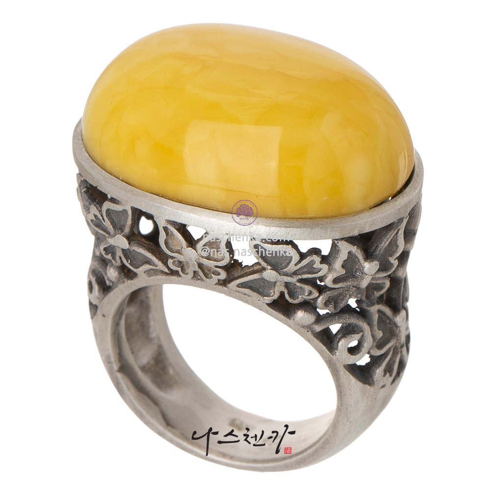 Amber silver ring