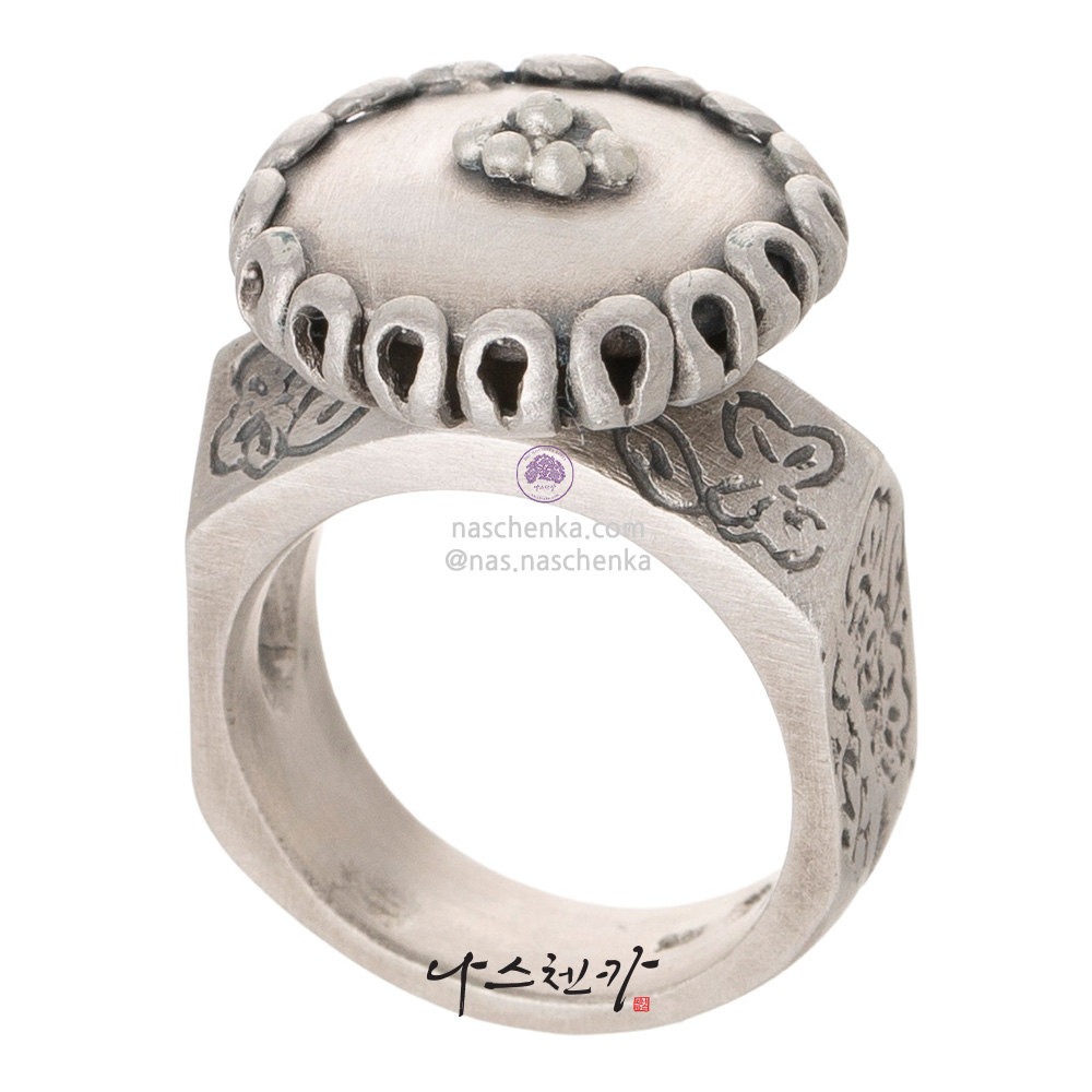 Silver ring