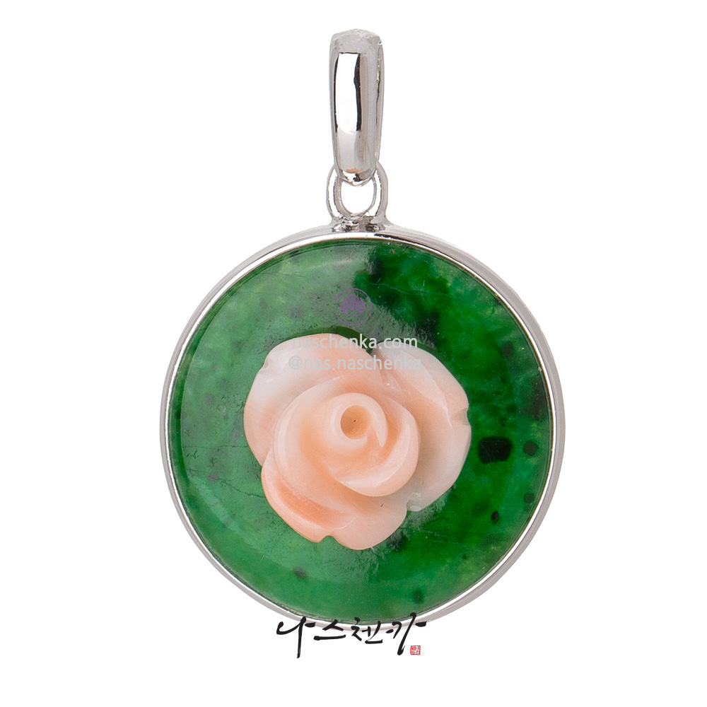 Jade coral heritage ornament