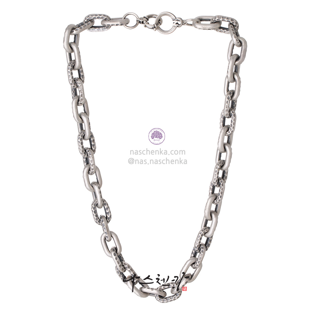 Silver necklace