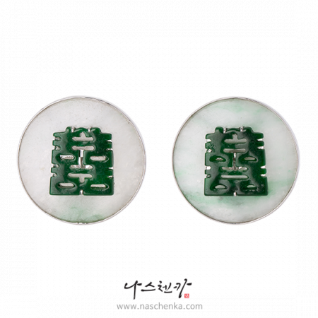 Jade earrings