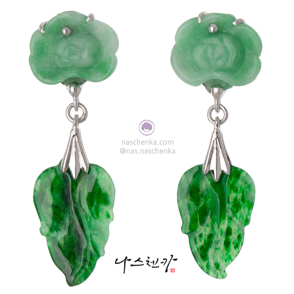 Jade Blossom & Leaf Earrings