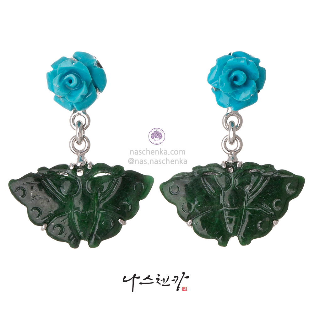 Jade turquoise earrings