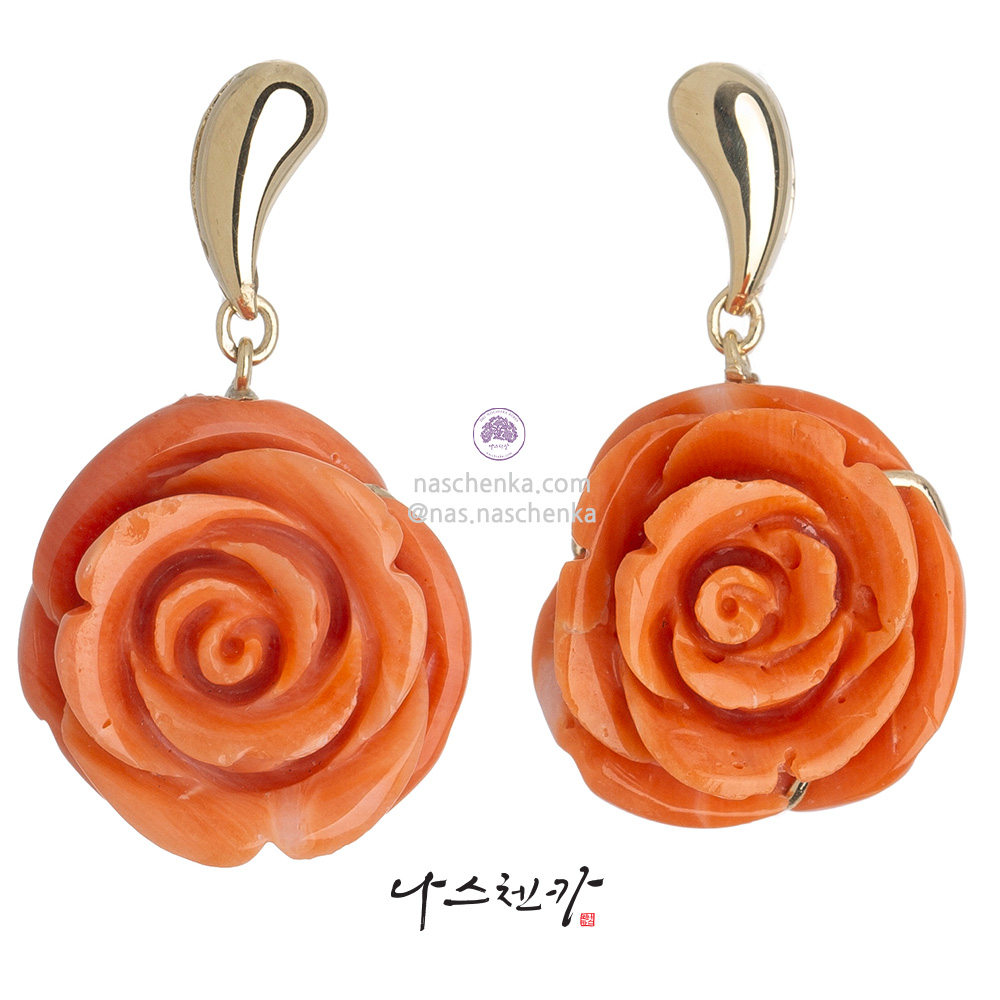 Coral earrings