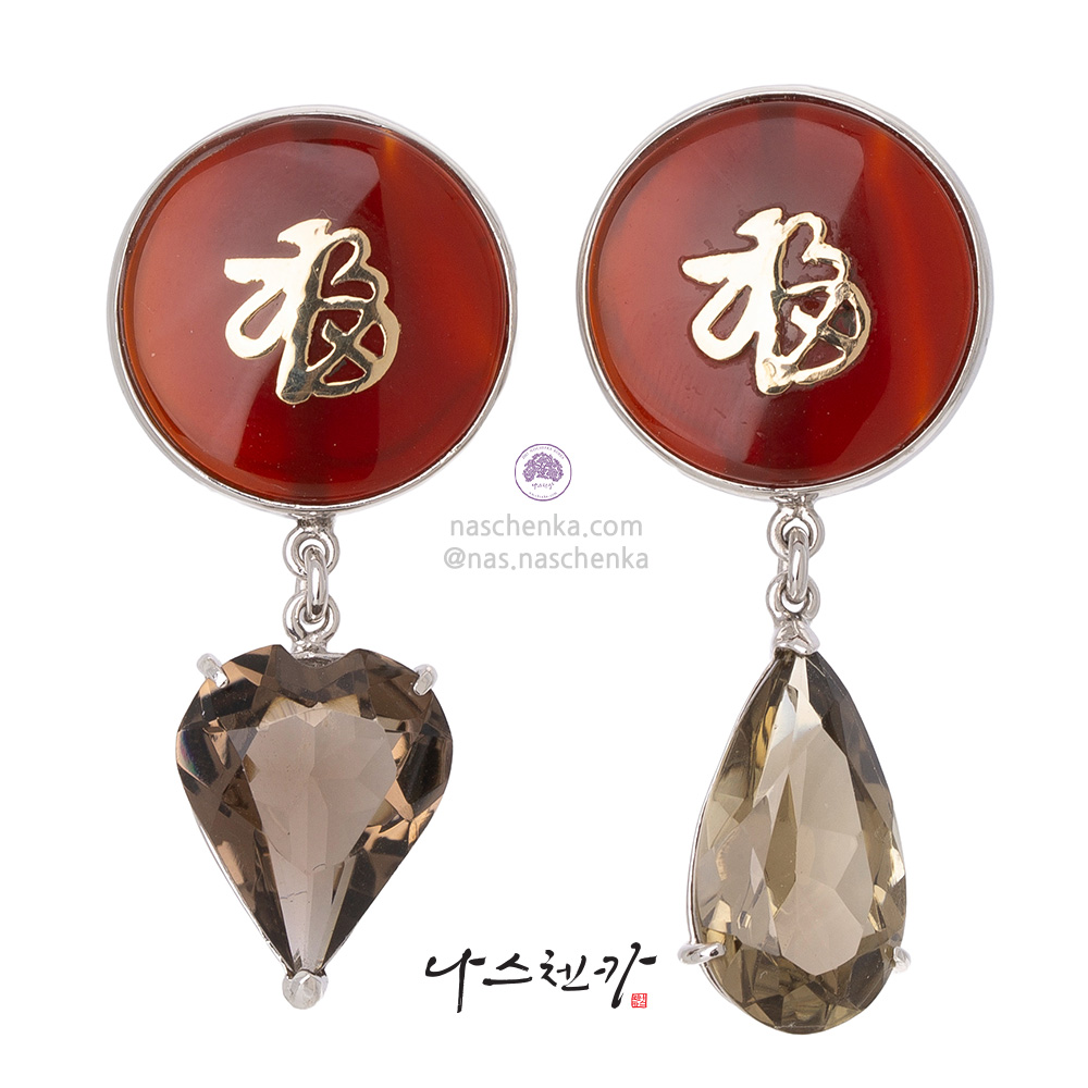 Silver earrings