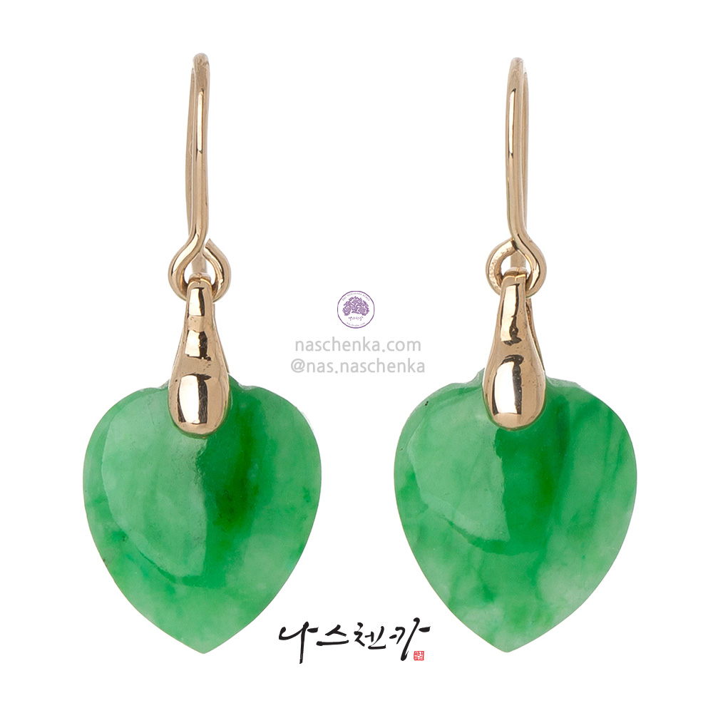 Jade earrings