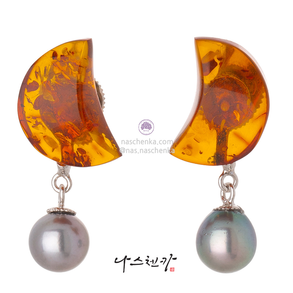 Amber pearl earrings