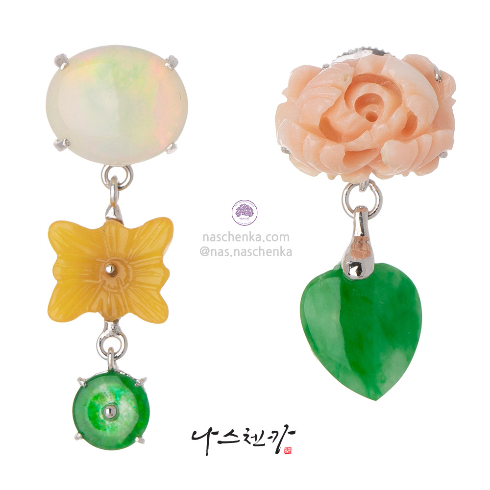 Amber jade earrings