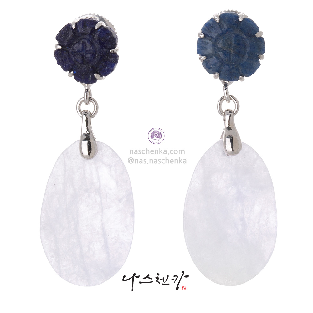 Lavender jade earrings
