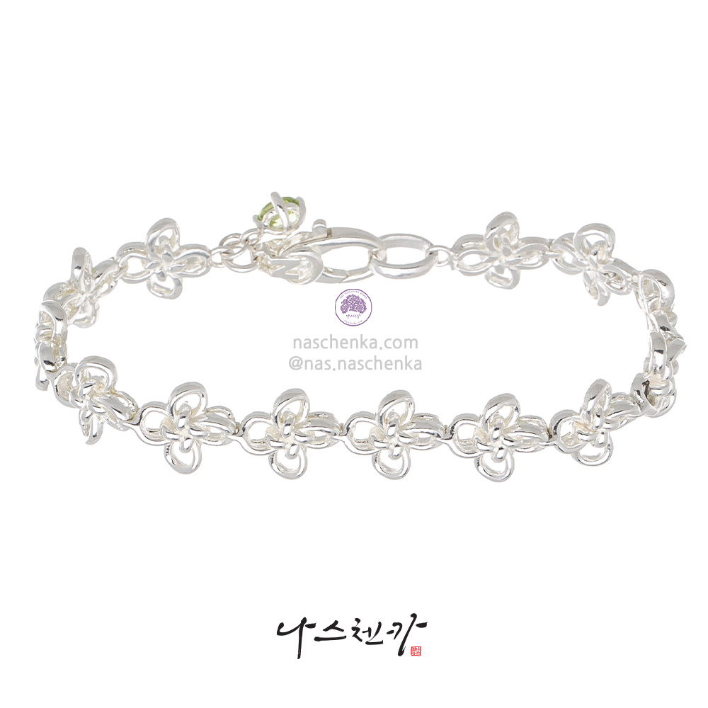 Silver bracelet