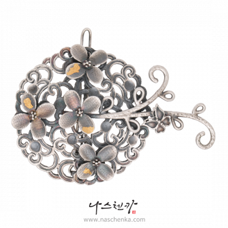 Hairpin No. 2