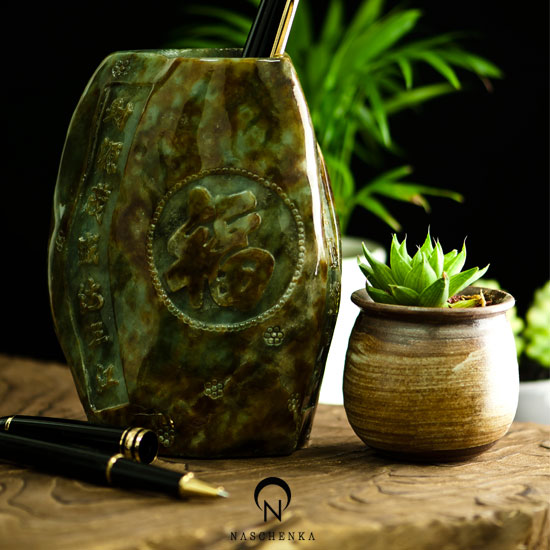 Jade heritage ornament