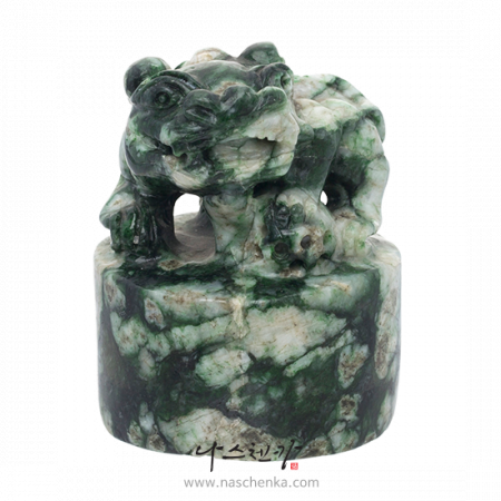 Jade heritage ornament