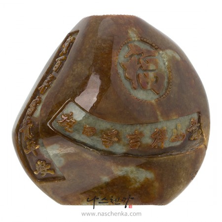 Jade gemstone heritage ornament