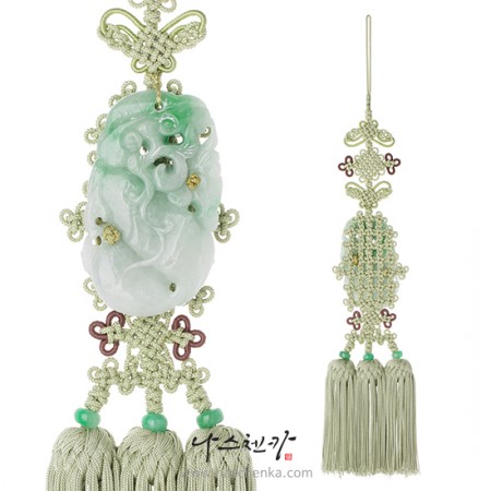 Jade norigae pendant No. 2