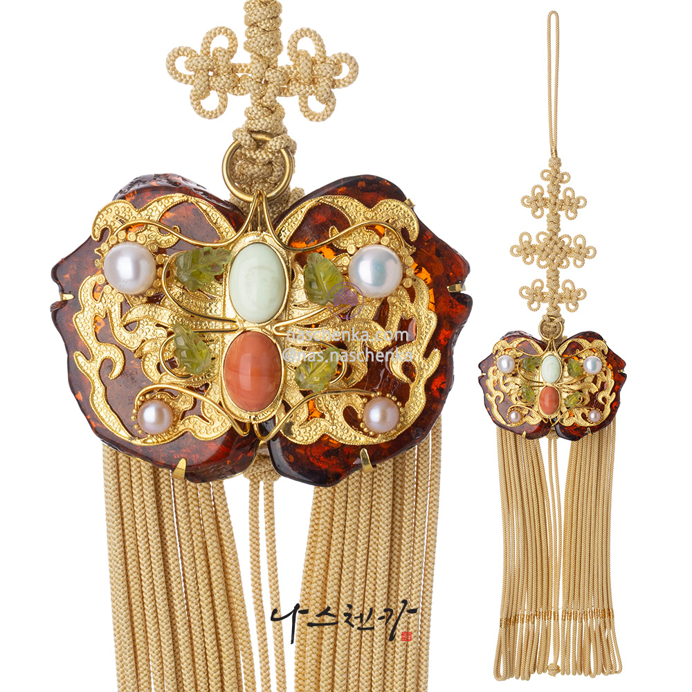 Butterfly norigae pendant
