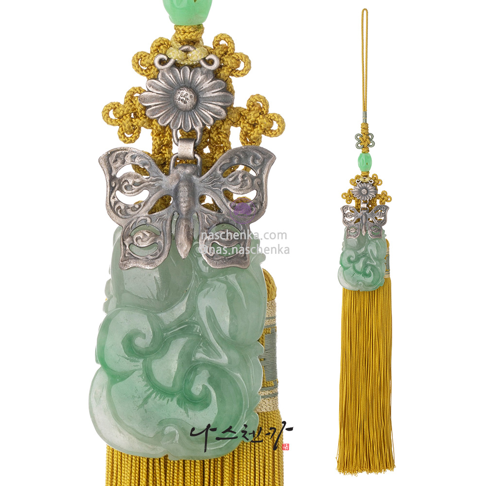 Butterfly jade silver norigae pendant