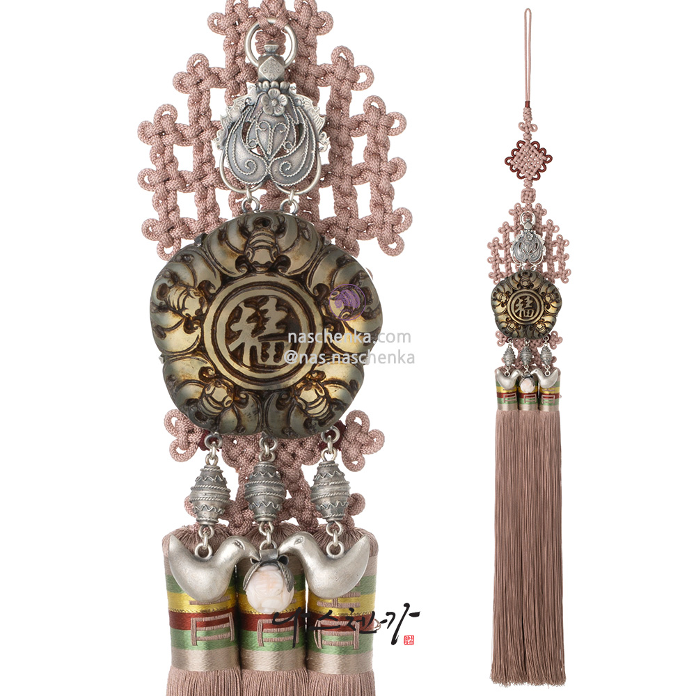 Mandarin duck coral norigae pendant