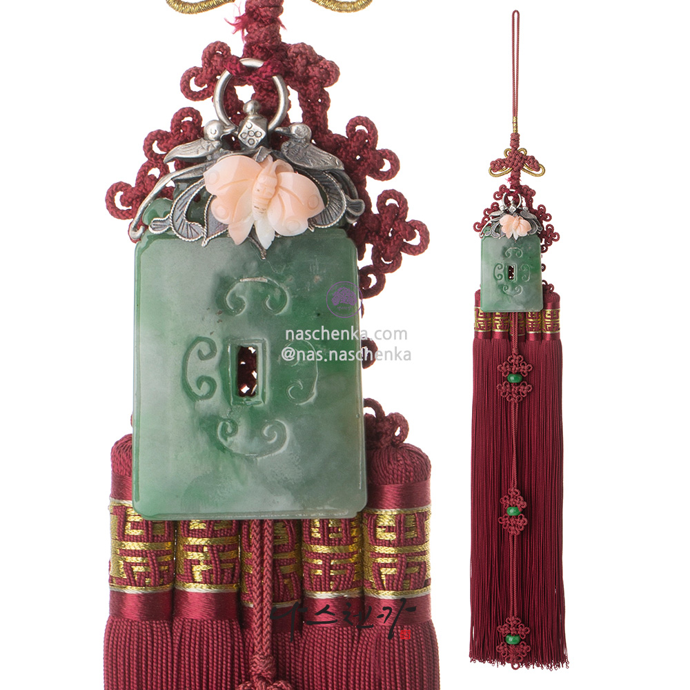 Butterfly jade coral norigae pendant