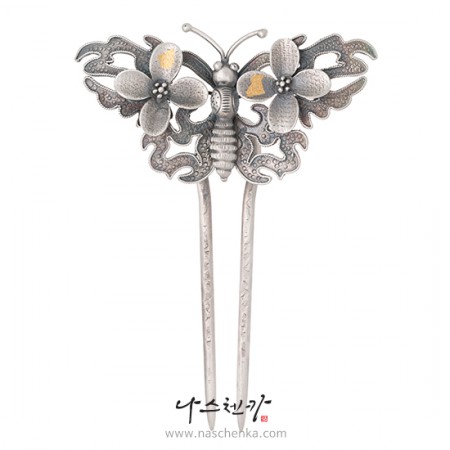 Butterfly flower silver dwikkoji hair ornament