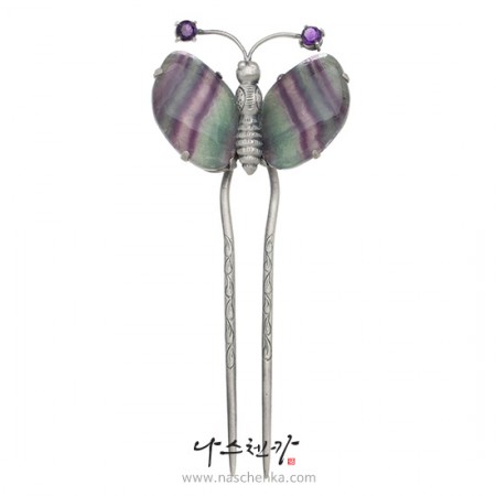 Butterfly gemstone silver dwikkoji hair ornament
