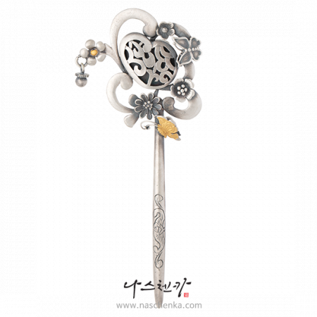 Silver dwikkoji hair ornament No. 2