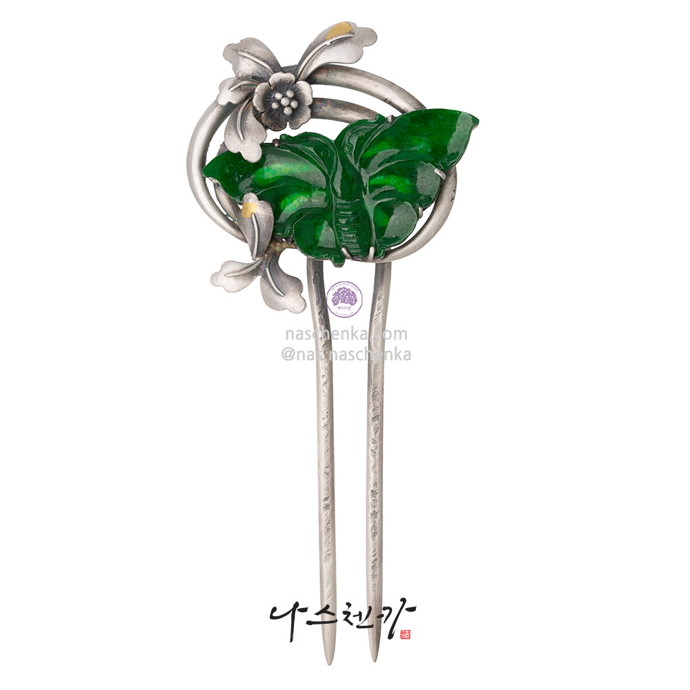 Jade silver dwikkoji hair ornament