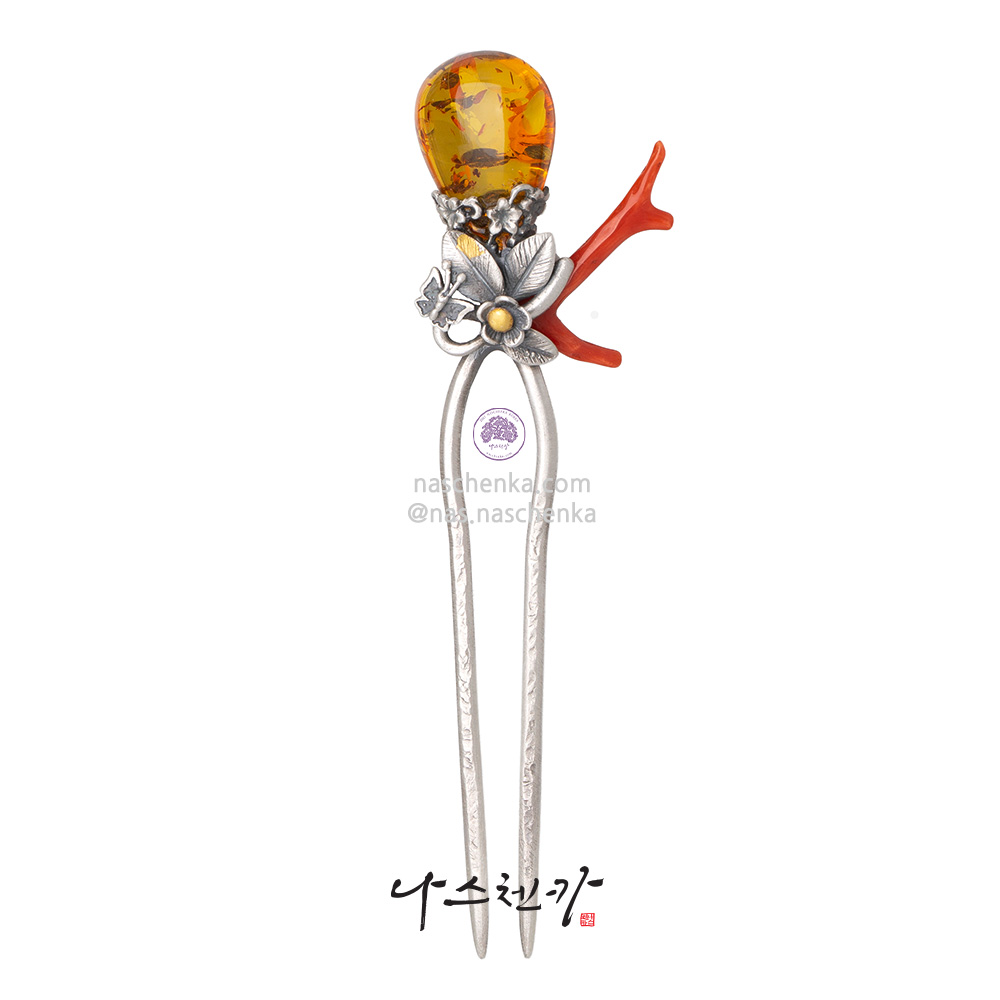 Amber coral dwikkoji hair ornament No. 3
