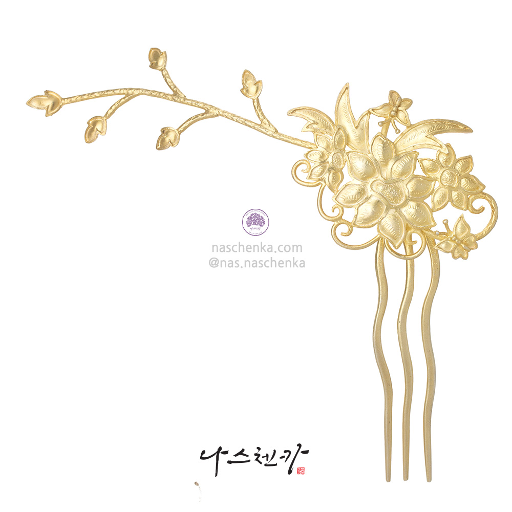 Lingzhi silver dwikkoji hair ornament