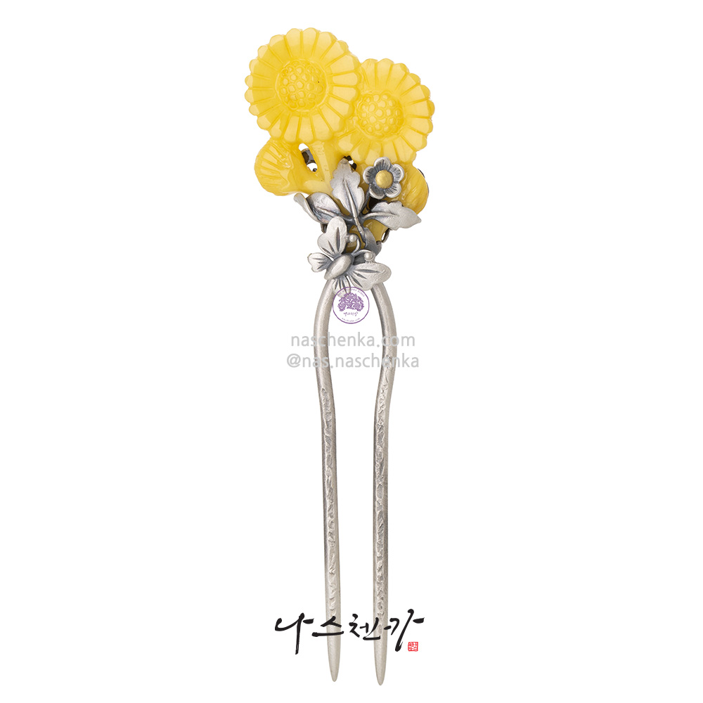 Flower amber dwikkoji hair ornament