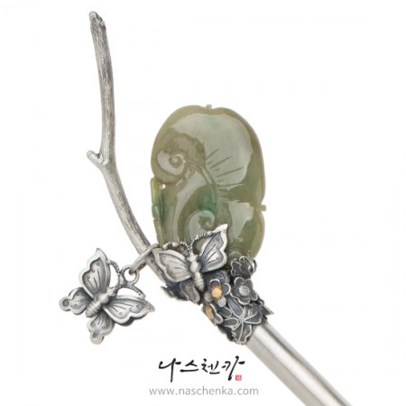 Butterfly jade binyeo hairpin (NASCHENKA Signature Binyeo)