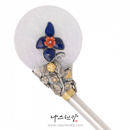 Lavender jade binyeo hairpin