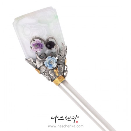 Lavender jade binyeo hairpin