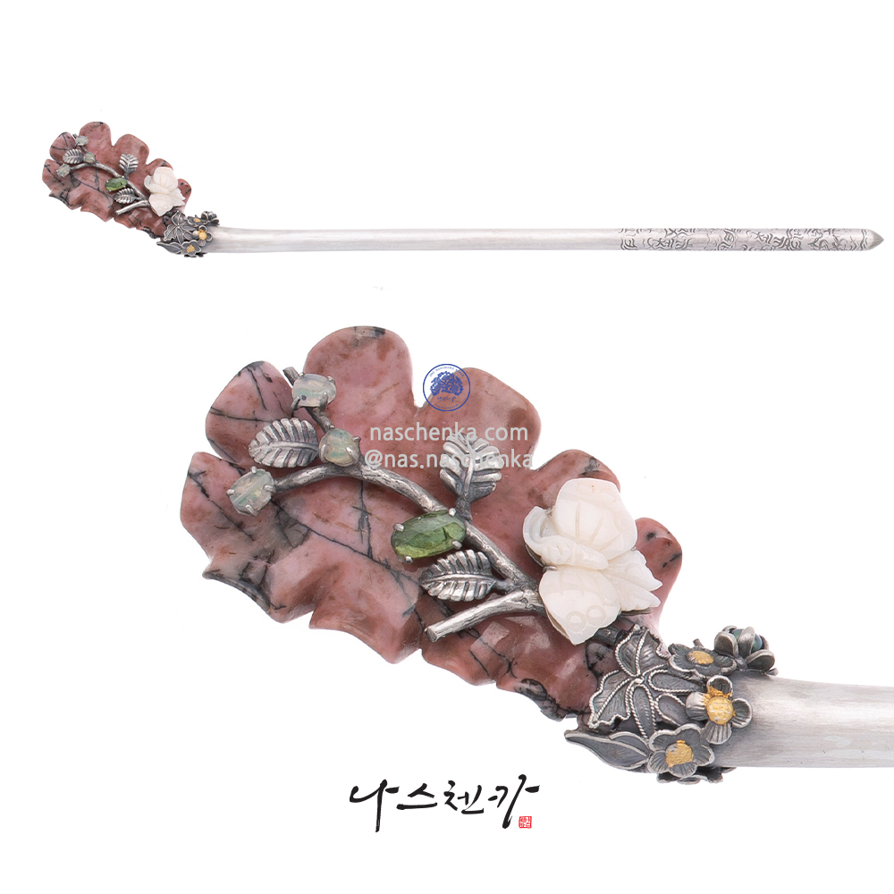 Binyeo hairpin (NASCHENKA Signature Binyeo)