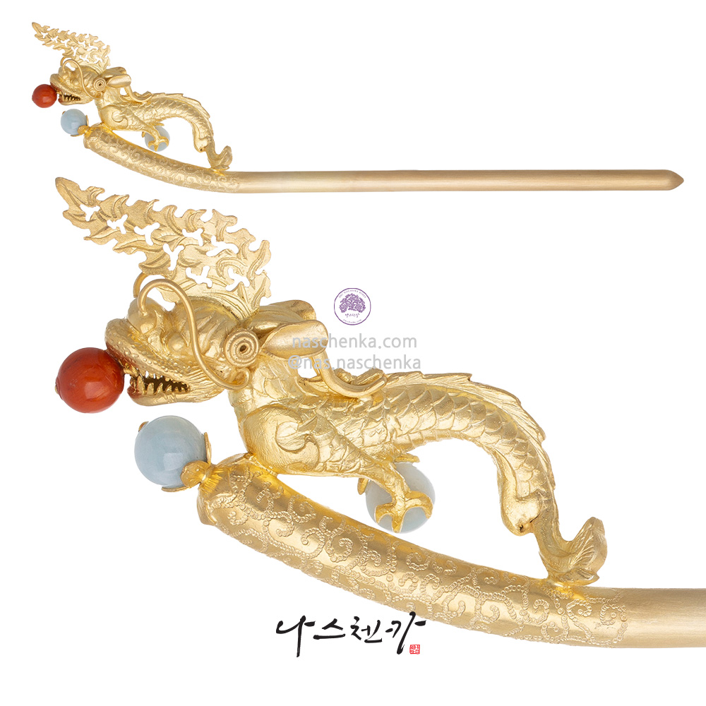 Dragon binyeo hairpin (Royal Motif Binyeo)