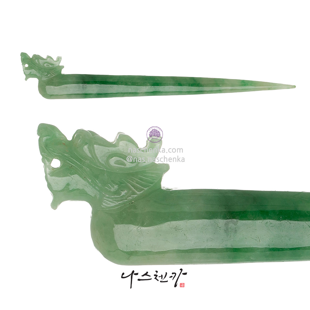 Dragon jade binyeo hairpin (Solid Stone Binyeo)