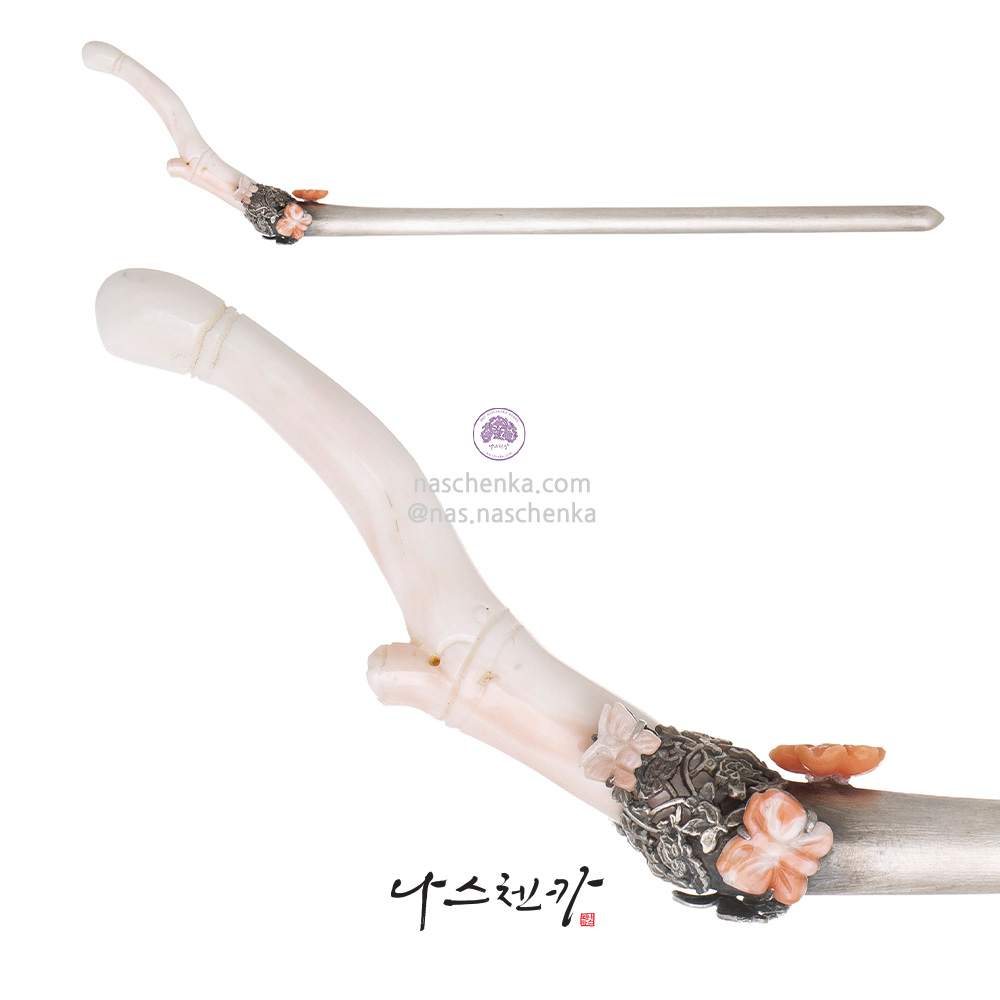 Coral binyeo hairpin