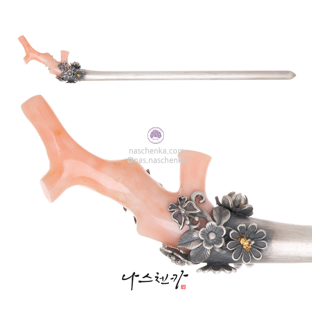 Coral binyeo hairpin