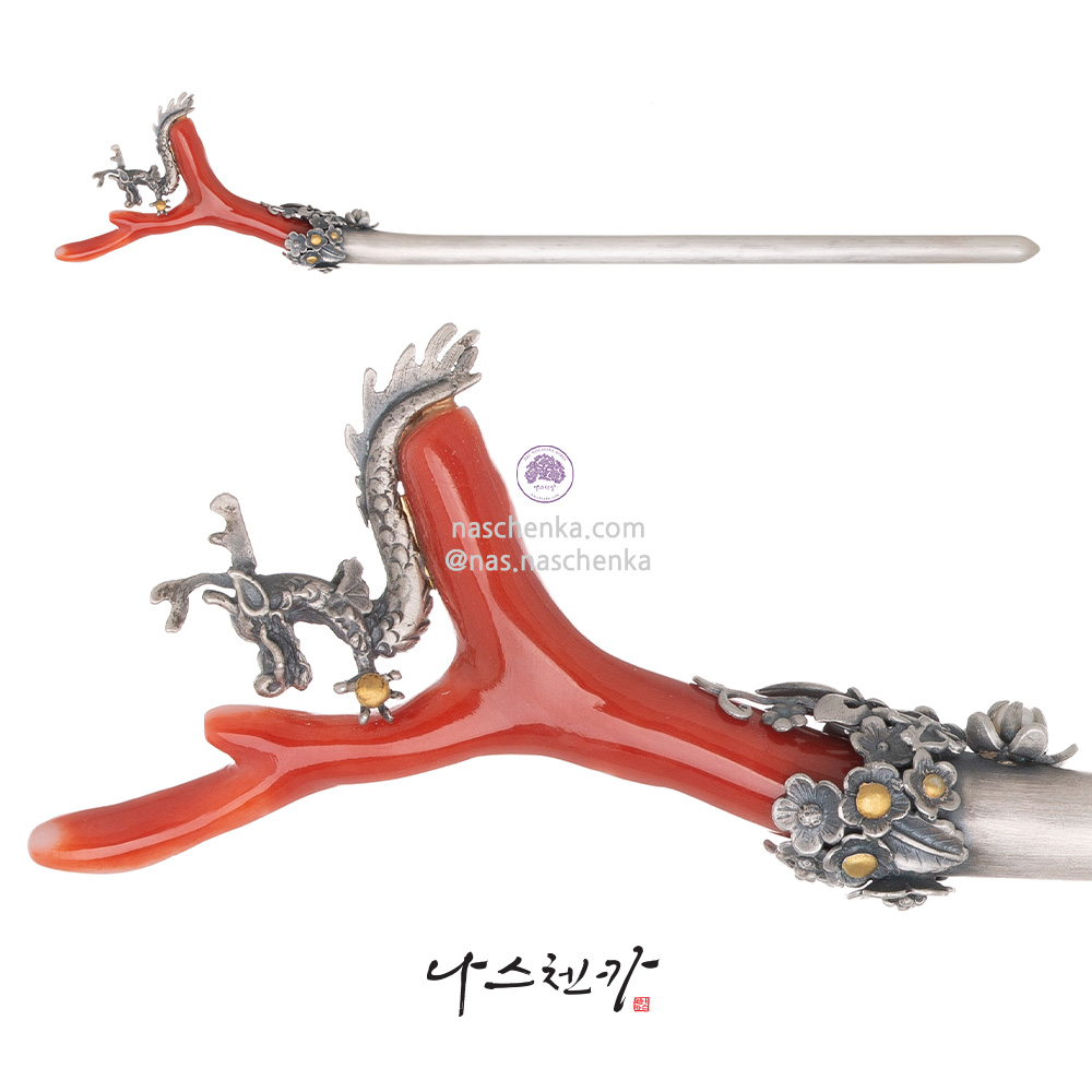 Dragon coral binyeo hairpin