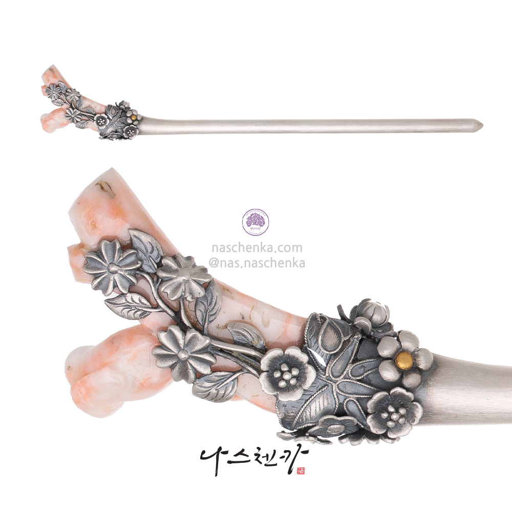 Coral binyeo hairpin