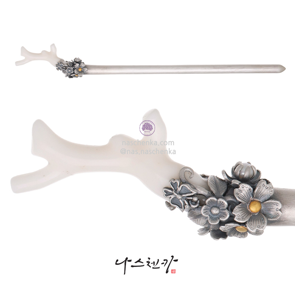 Coral binyeo hairpin
