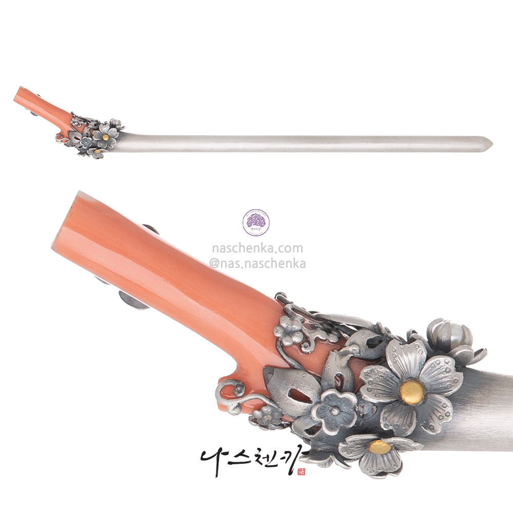 Coral binyeo hairpin