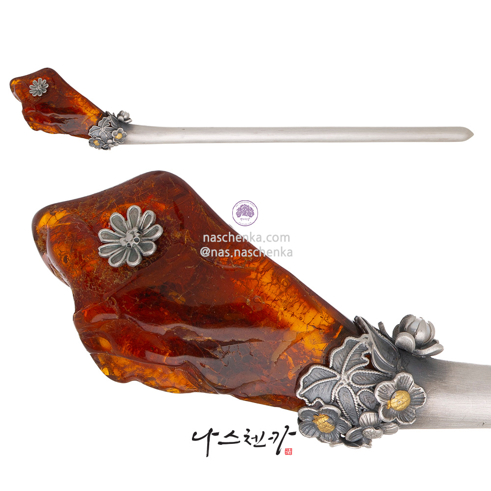 Amber silver binyeo hairpin (Amber Binyeo)